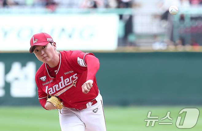 SSG 랜더스 김건우. / 뉴스1 DB ⓒ News1 김성진 기자