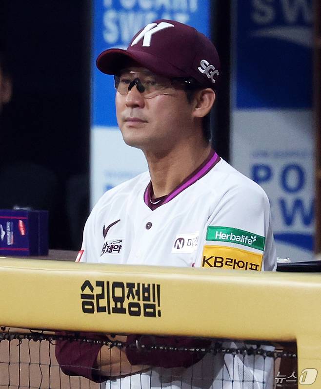 설종진 키움 히어로즈 감독. /뉴스1 DB ⓒ News1 오대일 기자