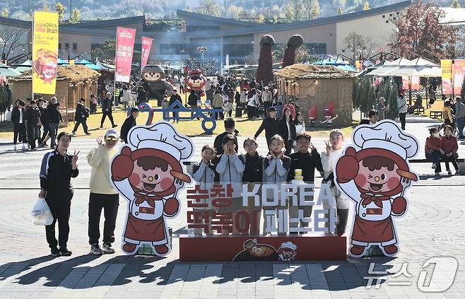 전북 순창군의 '코리아 떡볶에 페스타'가 전북도의 지역특화형 축제 공모에서 우수 축제로 선정됐다.(순창군 제공. 재판매 및 DB금지)/뉴스1