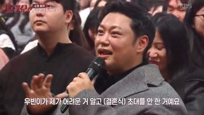 사진ㅣKBS 2TV ‘말자쇼’ 캡처