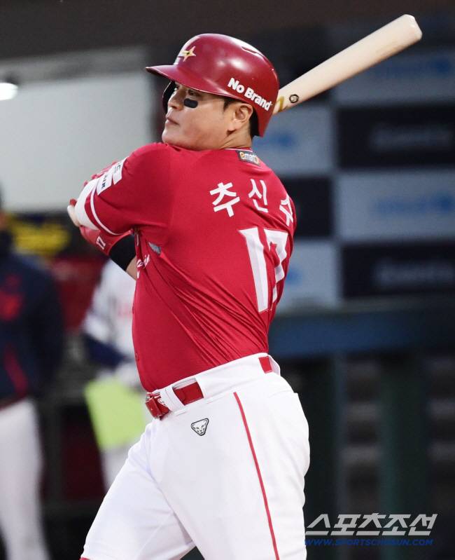 SSG 랜더스 시절 추신수. 스포츠조선DB