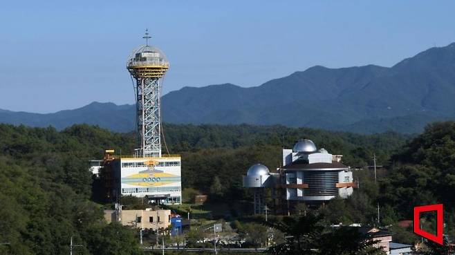 예천천문우주센터 목성 공개관측회 재오픈