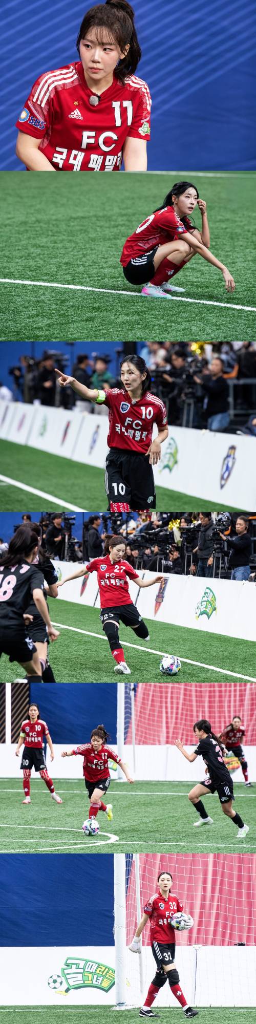 ‘골때리는그녀들’ 국대패밀리 vs 원더우먼 (골때녀) (제공: SBS)