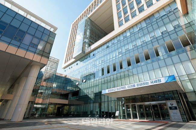 국세청 전경. ⓒ데일리안 DB