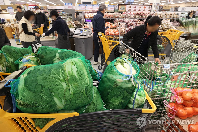 [연합뉴스]
