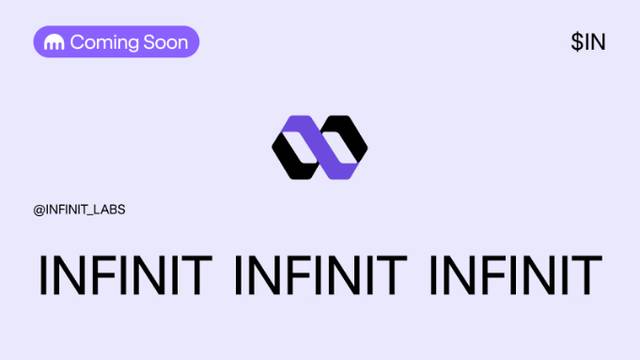 인피닛(INFINIT) 제공
