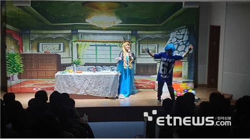 경북대 SW교육원과 구미과학관이 '겨울방학 AI 활용 교육'을 진행했다.