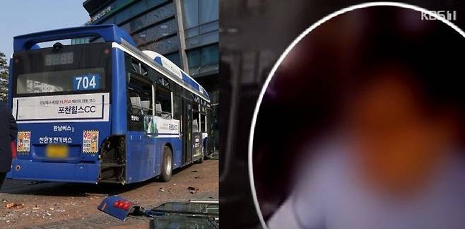 지난 16일 오후 서울 서대문역 사거리에서 인도로 돌진해 건물과 충돌한 버스(왼쪽), 사고 당시 블랙박스 영상.  KBS뉴스