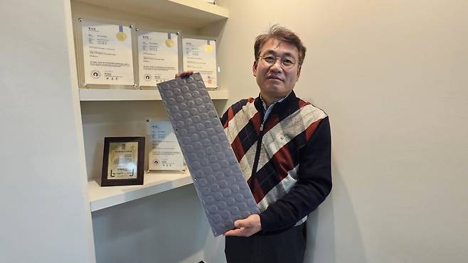 사진=원종환 기자