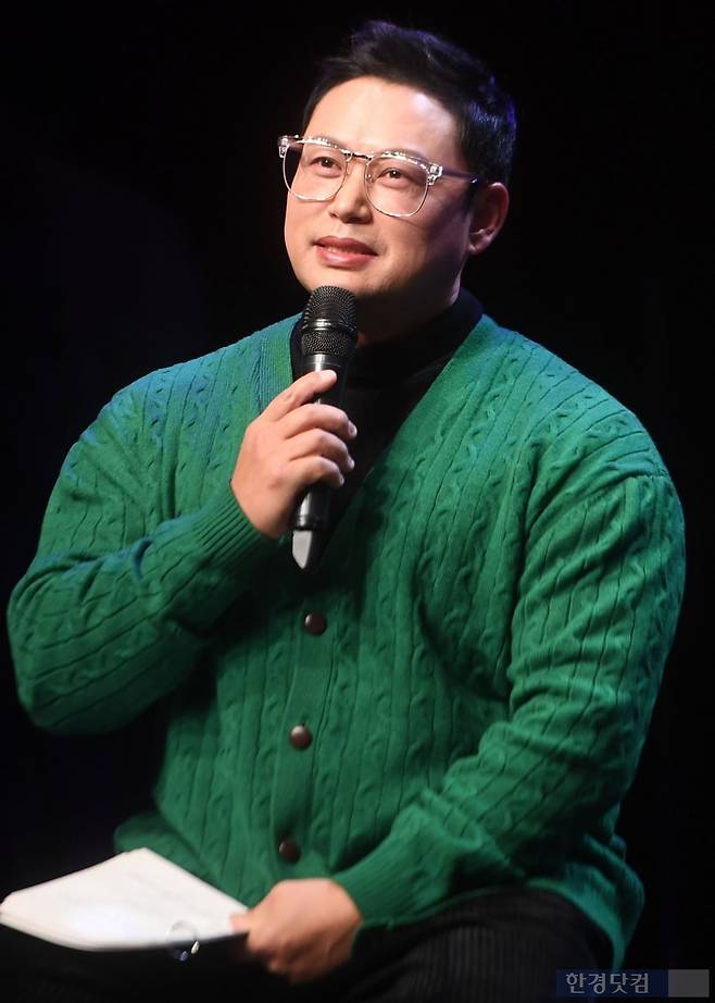 양치승 /사진=한경DB