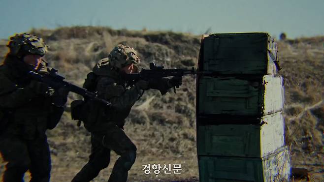 조선중앙TV 캡쳐. 뉴스앤드다큐코리아 제공