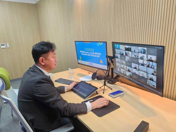 한전 관계자가 안전 교육을 받고 있는 모습. 한전 제공