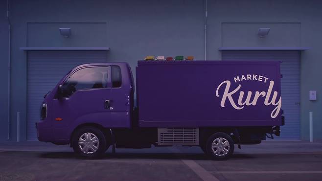 Kurly's delivery truck (Kurly)