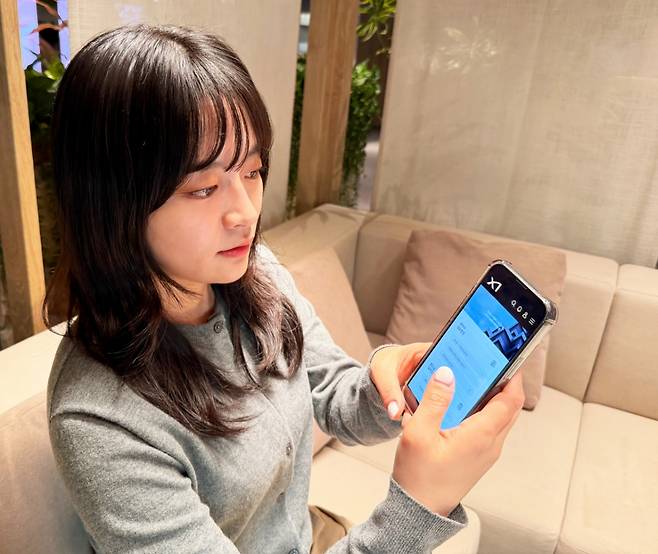 GS건설의 계약고객 통합서비스 ‘My 자이’ 시연 사진 /사진제공=GS건설