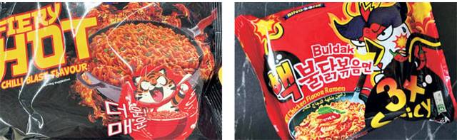 서남아시아 현지에서 판매되는 불닭볶음면 카피 제품. 오른쪽은 중국업체가 유통했던 가짜 제품이다. 정주영·서경덕 성신여대 교수 SNS