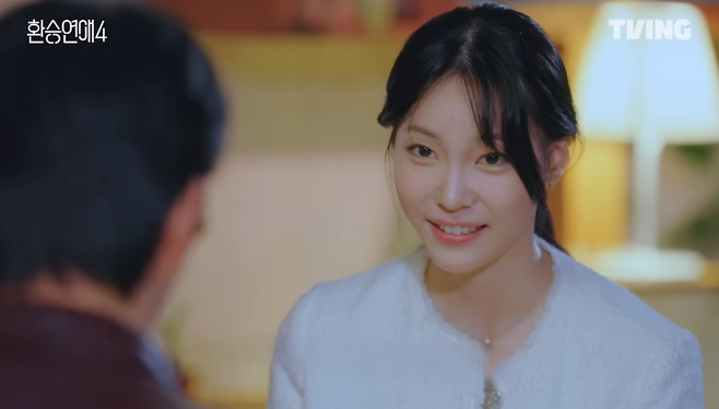 관계성이 가장 많은 현지