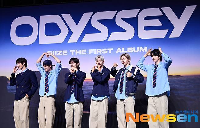 라이즈/뉴스엔DB