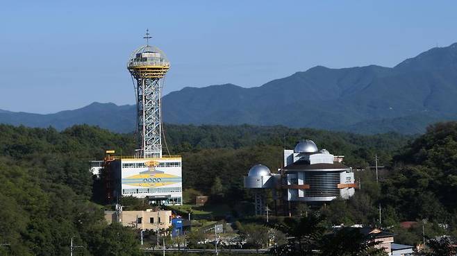 [예천=뉴시스] 예천천문우주센터 전경 (사진=예천군 제공) 2026.01.20. photo@newsis.com *재판매 및 DB 금지