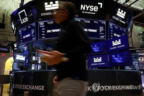 뉴욕증권거래소 [로이터=연합뉴스 자료사진 제공]