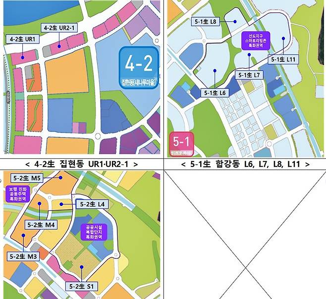 세종시 아파트 공급 예정지 위치도 [행정중심복합도시건설청 제공. 재판매 및 DB 금지]