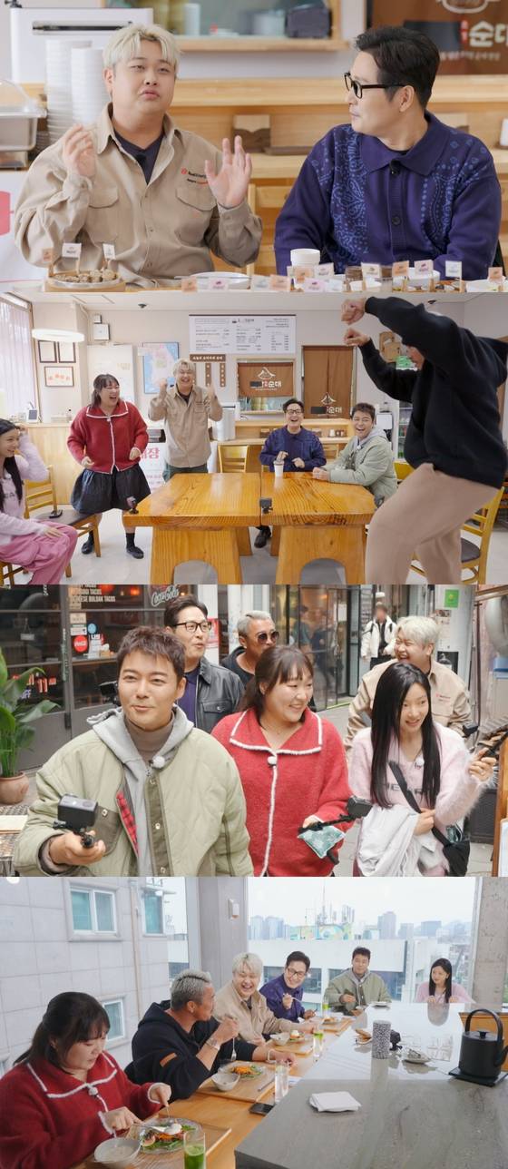 JTBC '혼자는 못 해' 스틸컷. JTBC