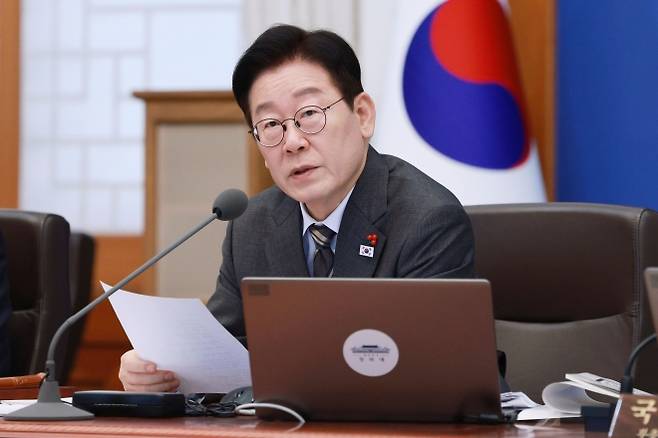 발언하는 이재명 대통령 - 이재명 대통령이 20일 청와대에서 열린 국무회의에서 발언하고 있다.  2026.1.20 뉴스1