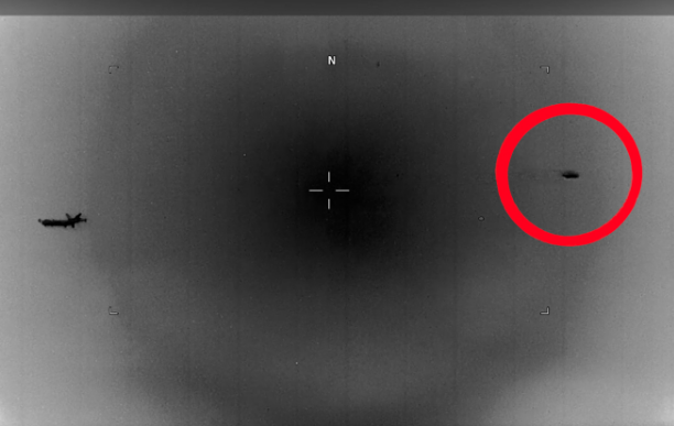 2023년 8월 31일(현지시간) 미국 국방부가 홈페이지에 조사한 UFO 정보를 공개했다. 연합뉴스