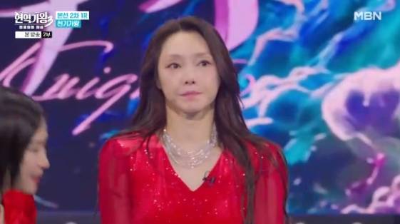 /사진= MBN 예능 프로그램 '현역가왕3'