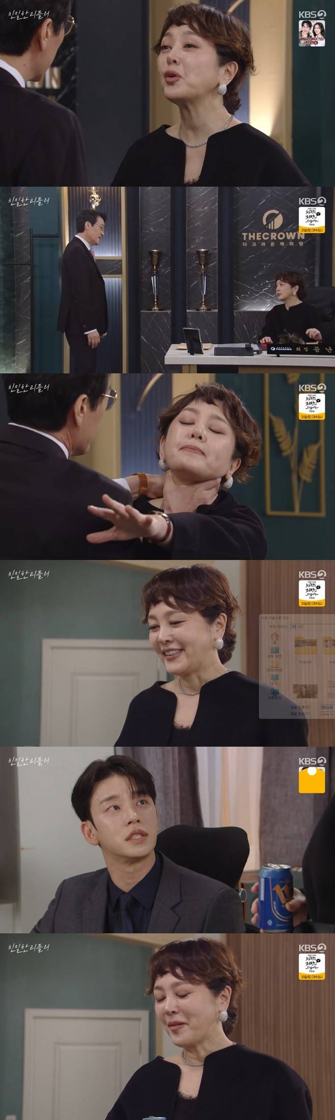 티브이데일리 포토