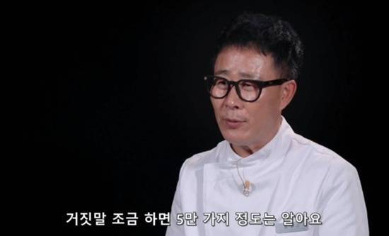 넷플릭스