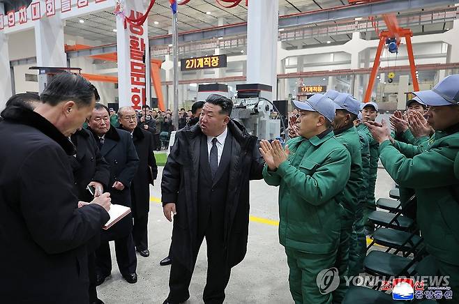 북한, 룡성기계련합기업소 1단계 개건현대화대상 준공식 진행 (평양 조선중앙통신=연합뉴스) 북한의 룡성기계연합기업소 1단계 개건현대화대상 준공식이 김정은 북한 국무위원장이 참석한 가운데 지난 19일 진행됐다고 조선중앙통신이 20일 보도했다.2026.1.20 
    [국내에서만 사용가능. 재배포 금지. For Use Only in the Republic of Korea. No Redistribution] nkphoto@yna.co.kr