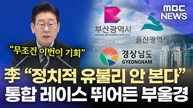 뉴스 관련 사진