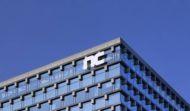 엔씨소프트 판교 R&D 센터. [사진=엔씨소프트]