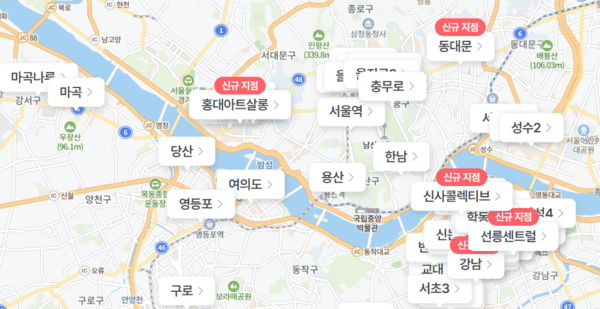 패스트파이브 주요 거점. 사진=패스트파이브