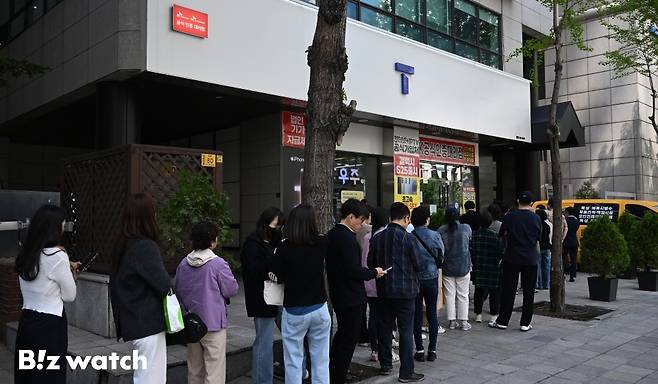 /사진=이명근 기자 qwe123@