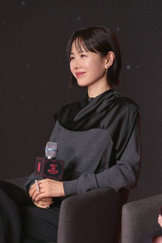 손예진(사진