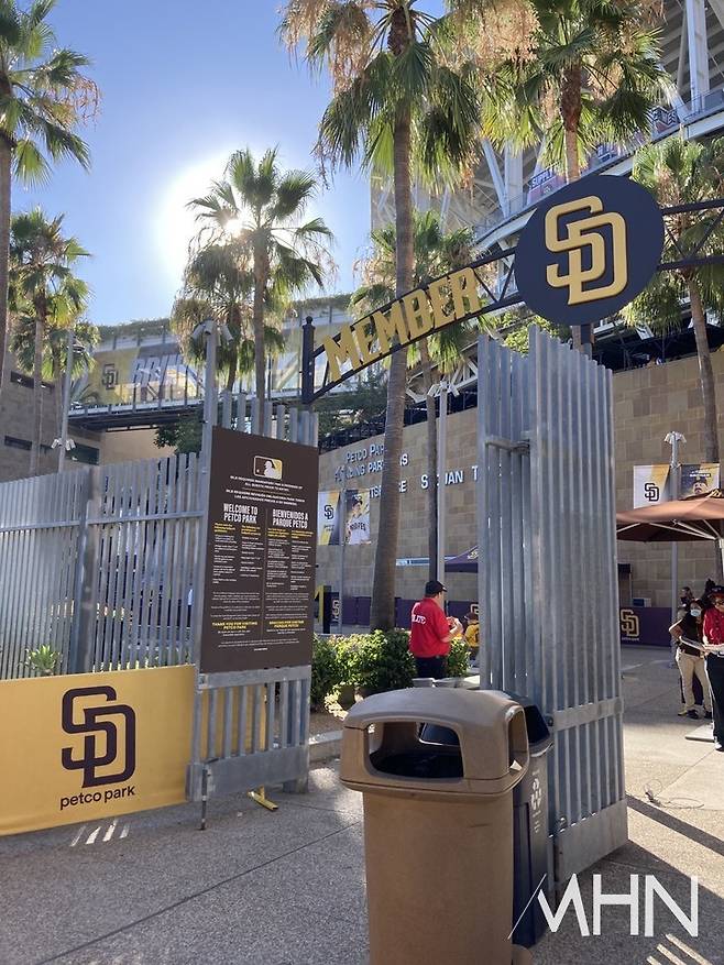 (샌디에이고 홈구장 펫코파코)