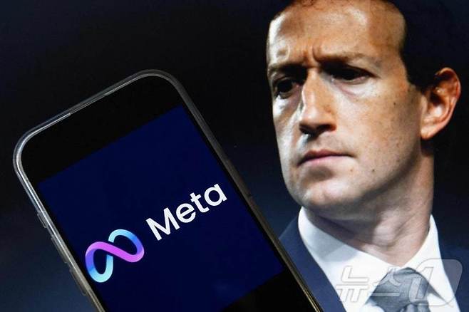 마크 저커버그 메타 CEO ⓒ AFP=뉴스1