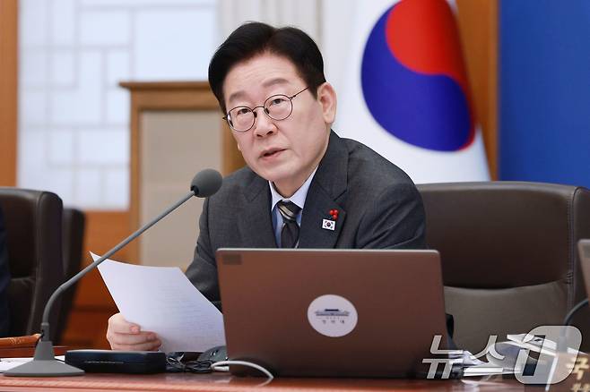 이재명 대통령이 20일 청와대에서 열린 국무회의에서 발언하고 있다. 2026.1.20/뉴스1 ⓒ News1 허경 기자
