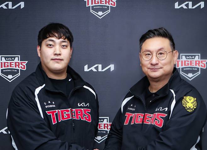 사진=KIA 타이거즈