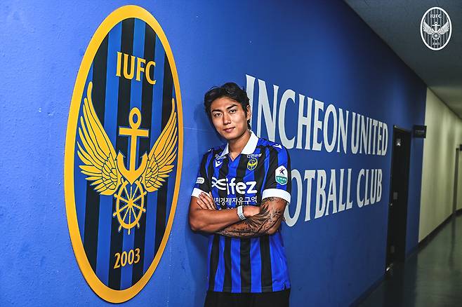 사진제공=인천 유나이티드