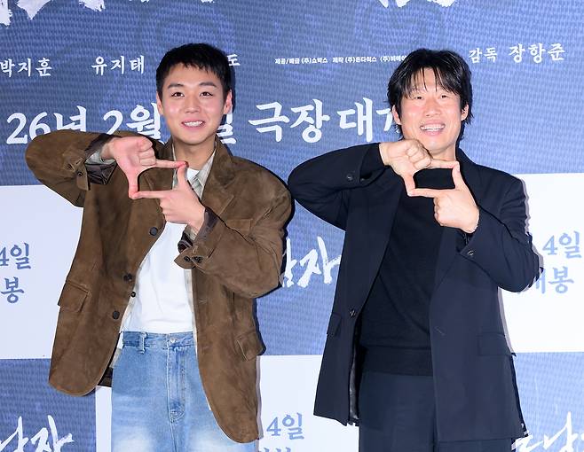 배우 박지훈·유해진 ⓒOSEN