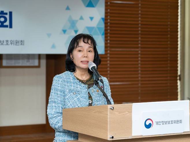송경희 개인정보보호위원회 위원장이 21일 서울 중구 한국프레스센터에서 열린 신년간담회에서 인사말을 하고 있다.ⓒ개인정보보호위원회