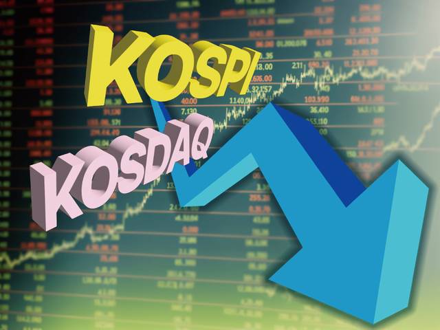 코스피 하락