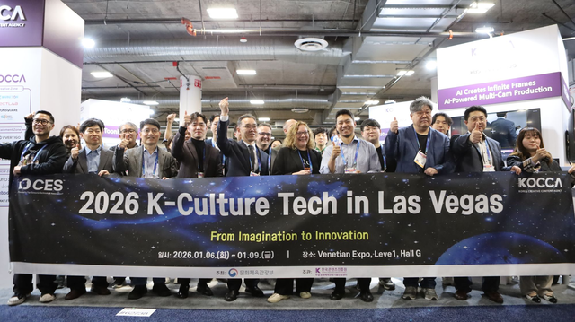 콘진원은 지난 6일부터 9일까지 미국 라스베이거스에서 개최된 세계 최대 기술 박람회 ‘CES 2026’에서 코카(KOCCA) 공동관을 운영, K-콘텐츠 기술의 글로벌 경쟁력을 입증하고 실질적인 사업 성과를 확보했다고 밝혔다. 콘진원 제공