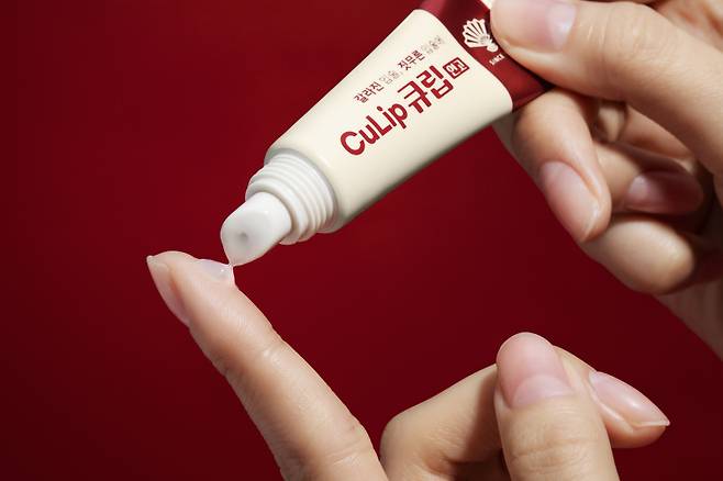 큐립연고. 동화약품 제공