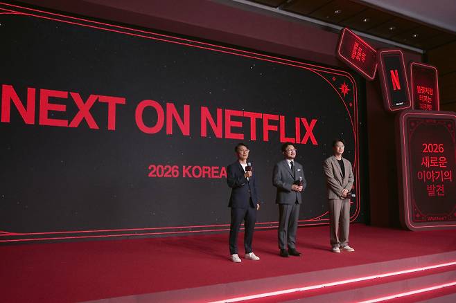 배종병 시니어 디렉터, 김태원, 유기환 디렉터. 사진제공=넷플릭스