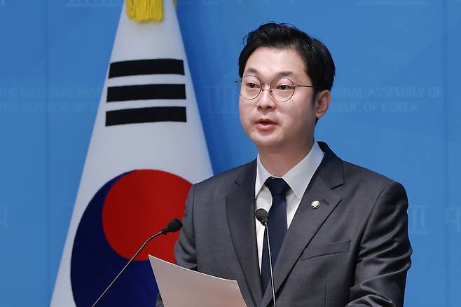 김동아 더불어민주당 의원 (사진 = 연합뉴스)