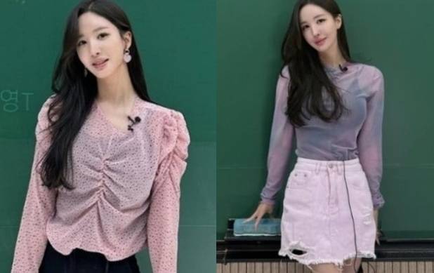 류시원의 아내가 실제 학원에서 강의중인 사진이 온라인상에 퍼지면서 화제다. [사진출처 = 온라인 커뮤니티]