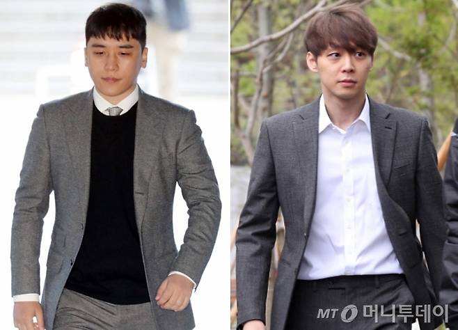 그룹 빅뱅 출신 승리, 동방신기 출신 박유천 /사진=머니투데이 DB